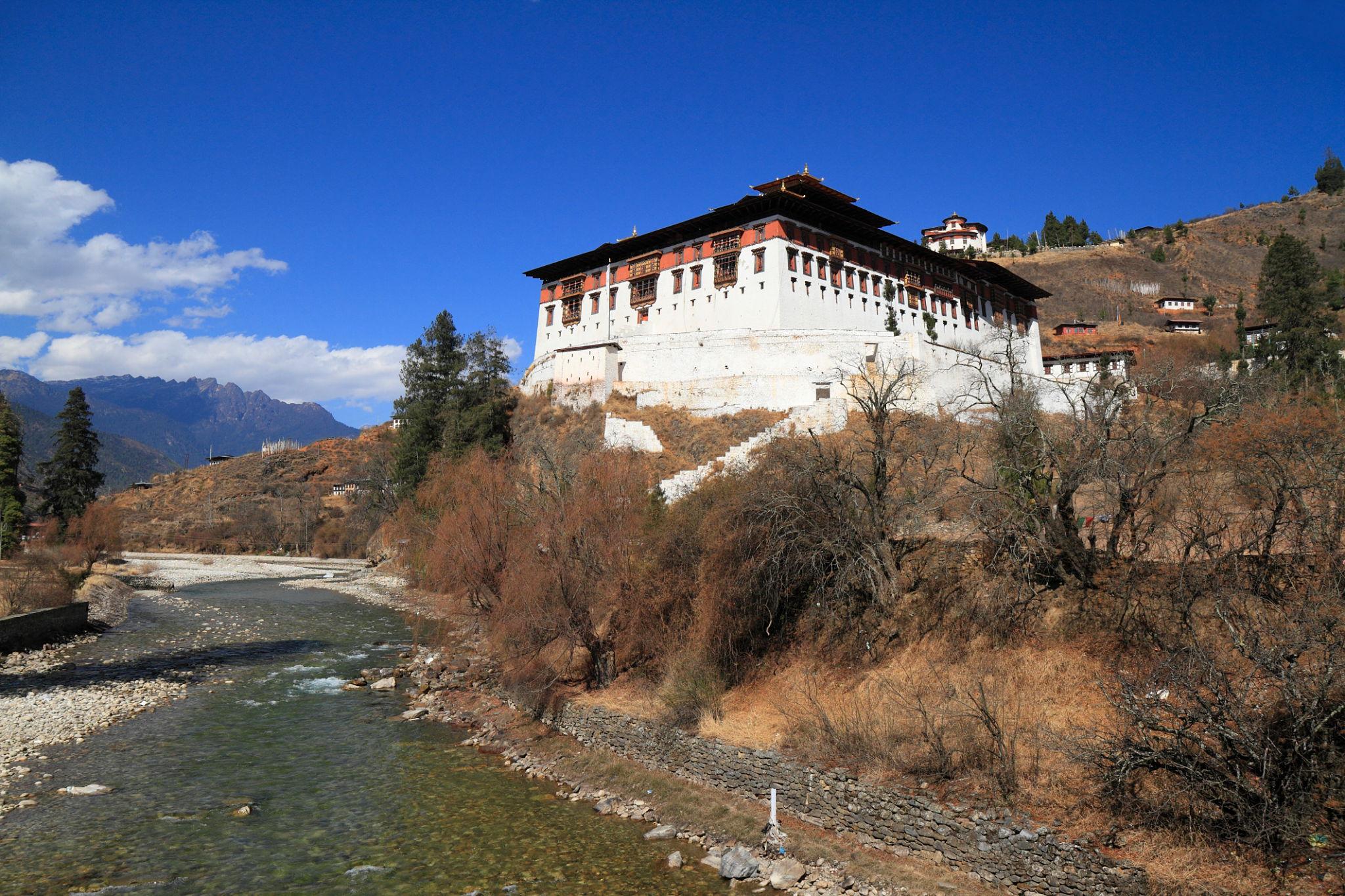 National Museum of Bhutan